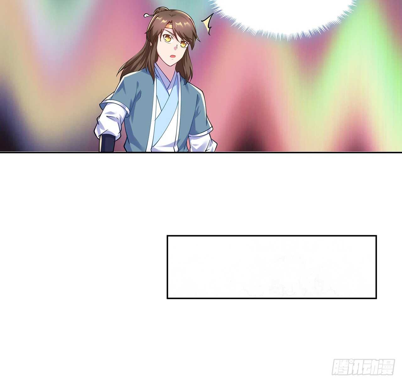 211话 死要面子活受罪(1/2)-第207话