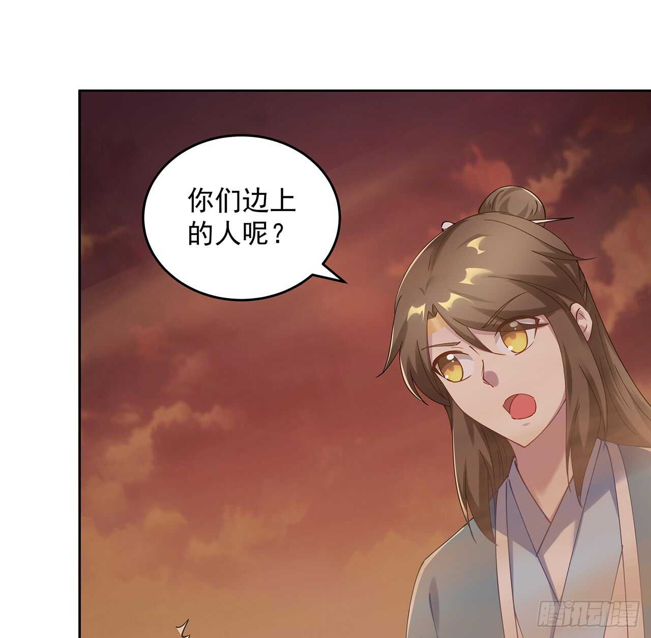 211话 死要面子活受罪(1/2)-第207话