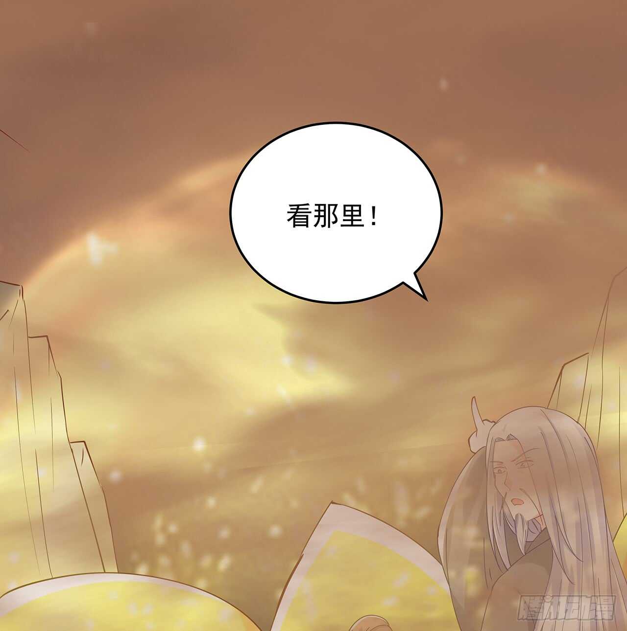 211话 死要面子活受罪(1/2)-第207话