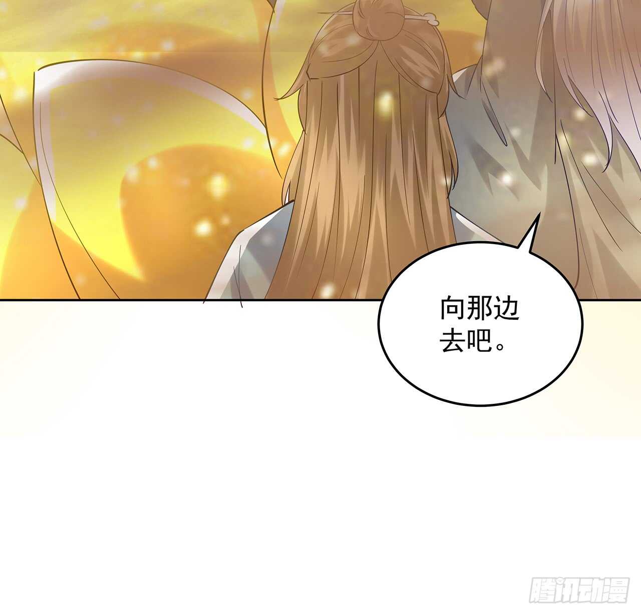 211话 死要面子活受罪(1/2)-第207话