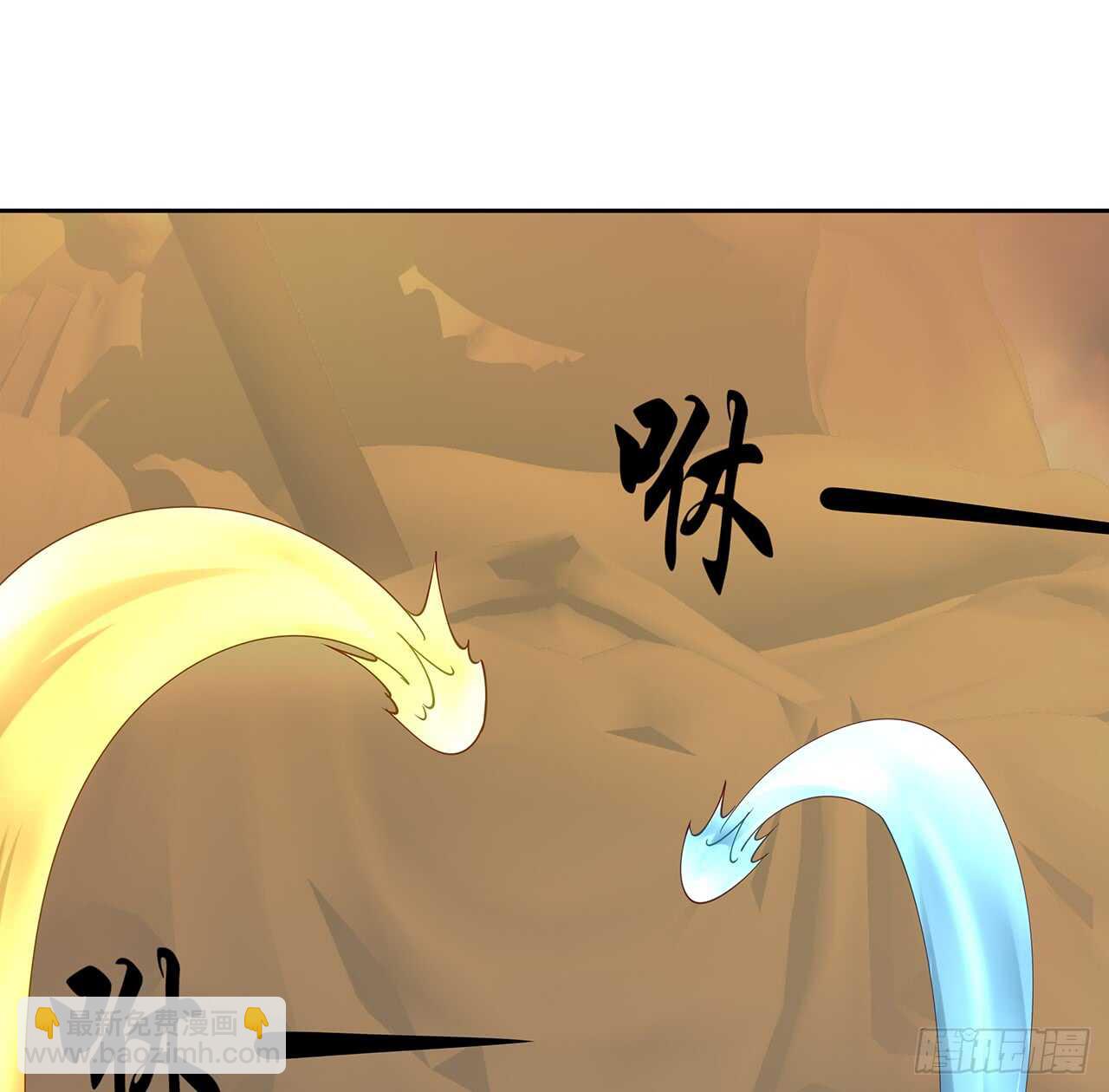 213话 衍修和佛宗(1/2)-第209话