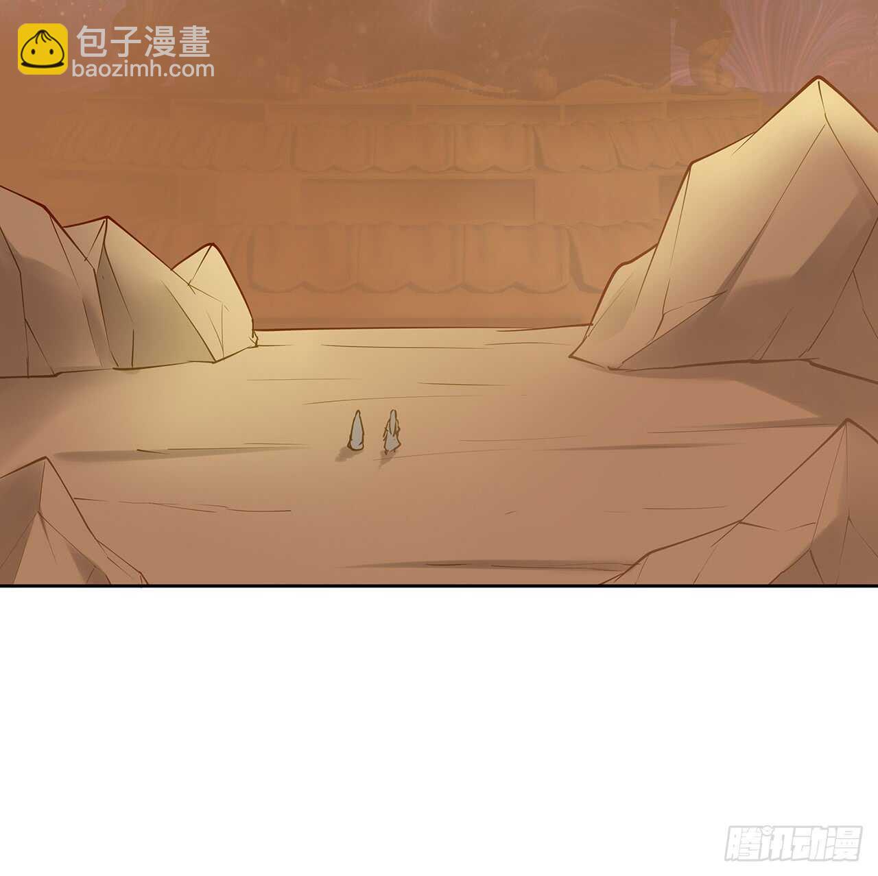 213话 衍修和佛宗(1/2)-第209话