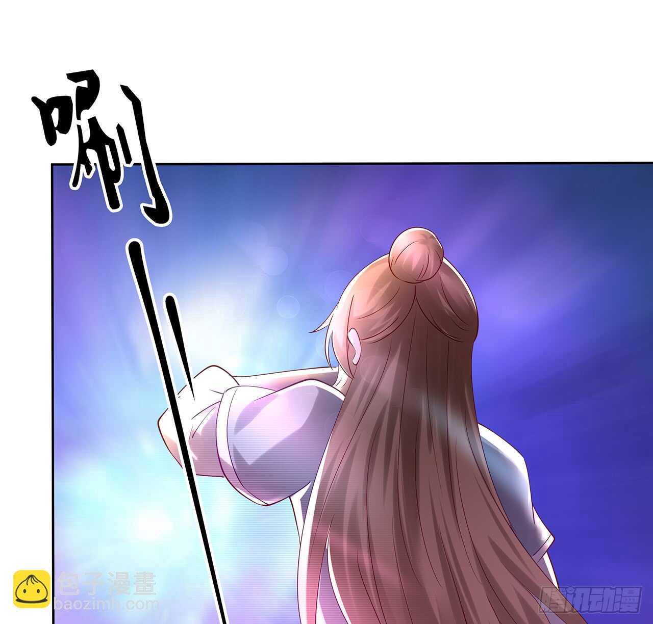 213话 衍修和佛宗(1/2)-第209话