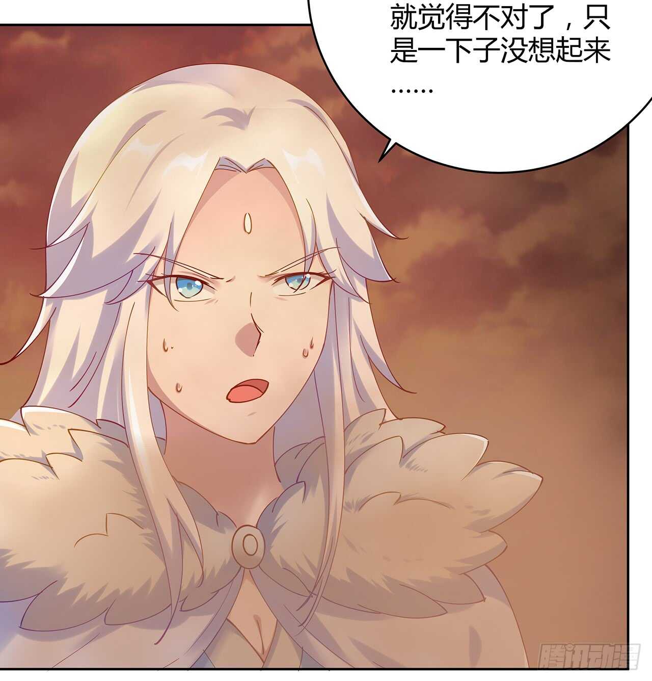 213话 衍修和佛宗(1/2)-第209话