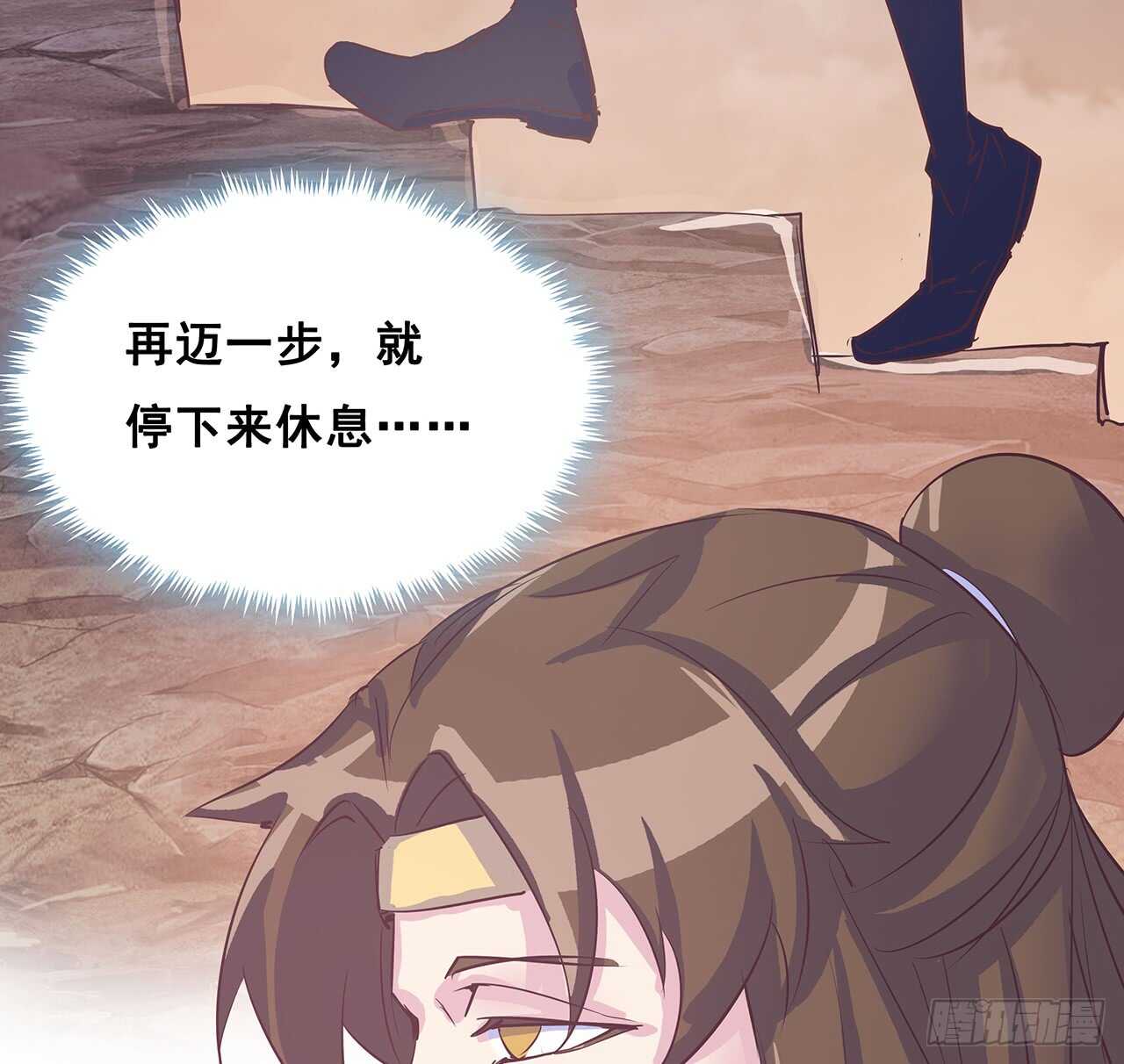 215话 小怪物(1/2)-第211话