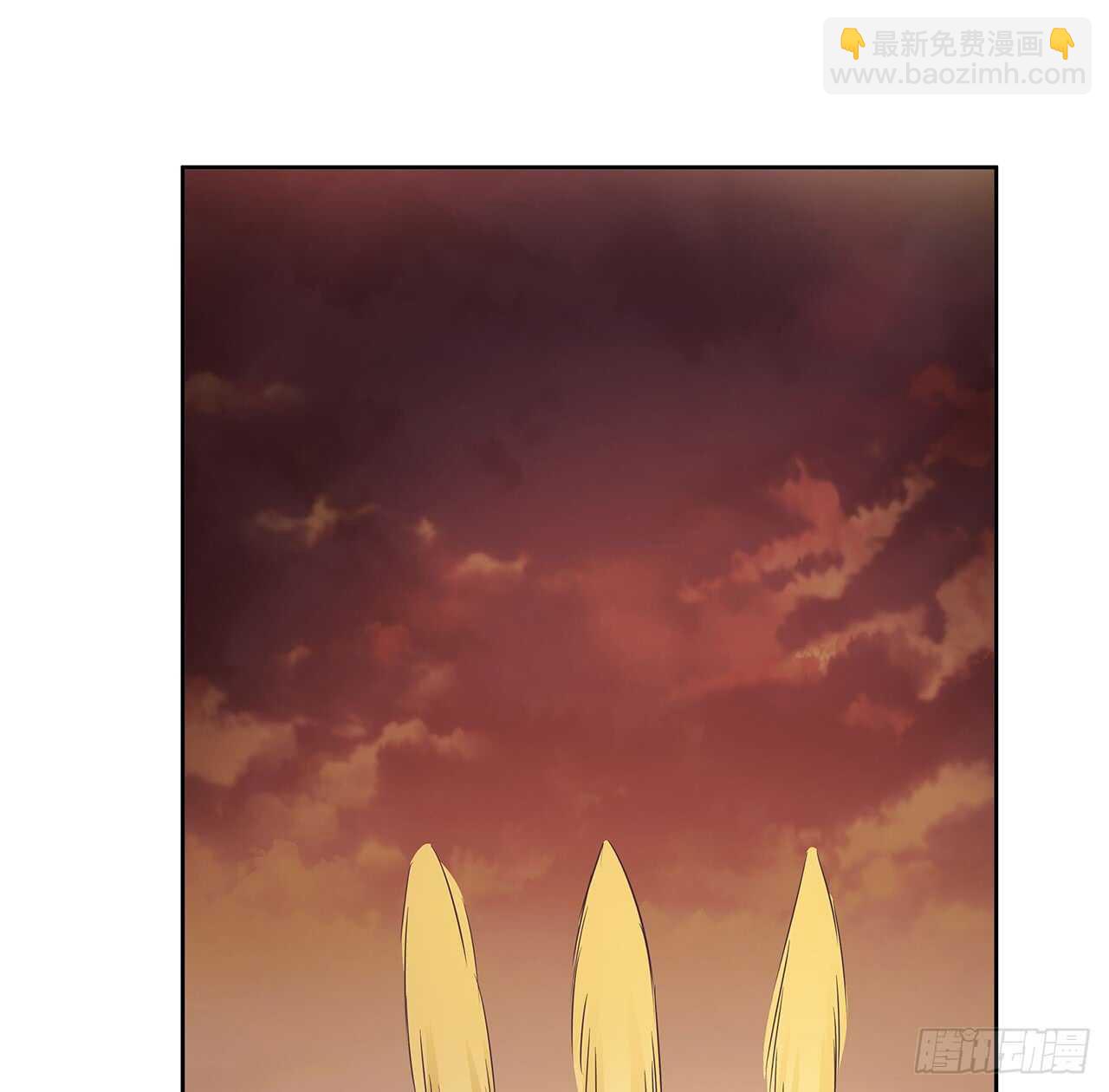 215话 小怪物(1/2)-第211话