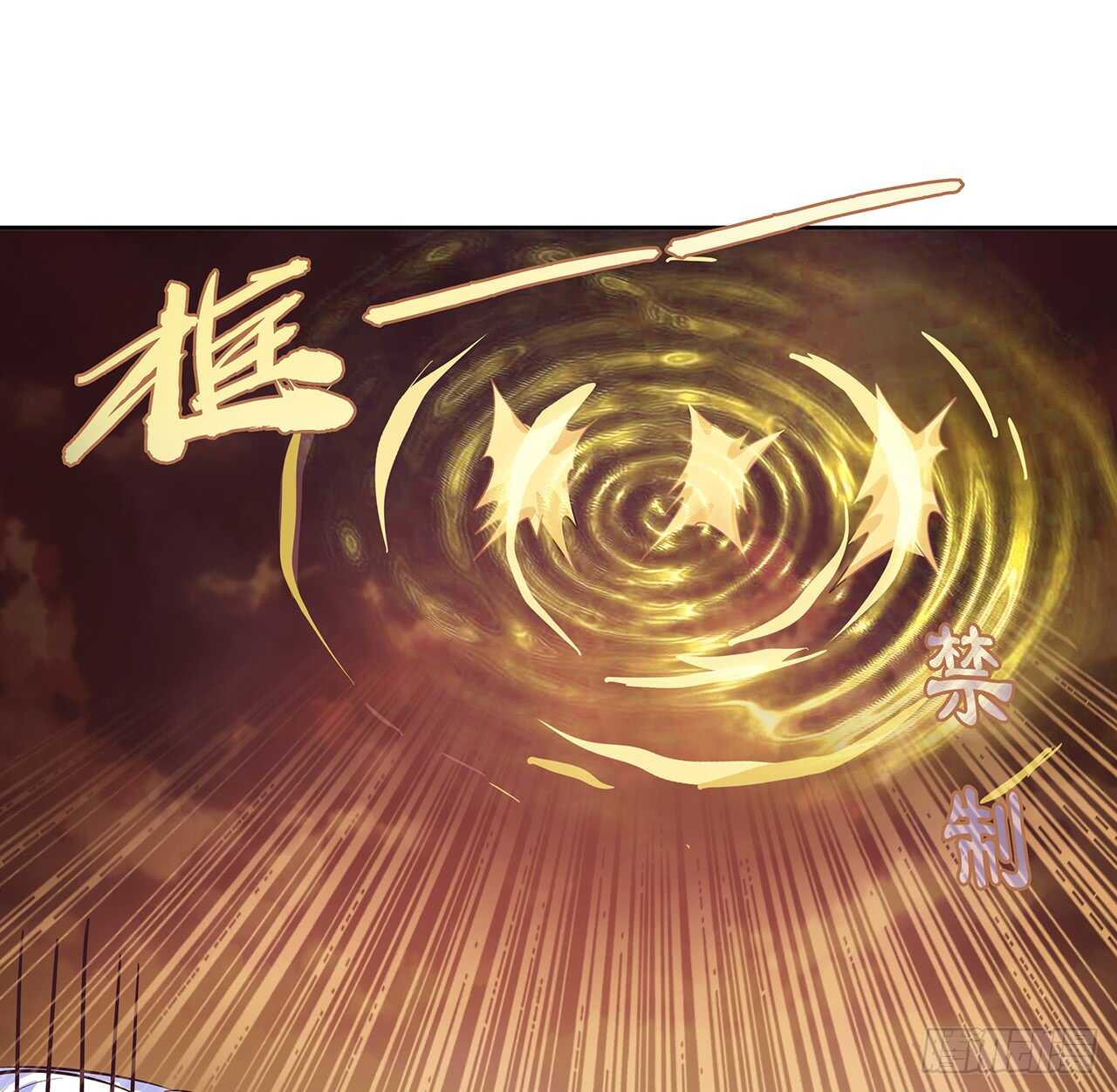 215话 小怪物(1/2)-第211话