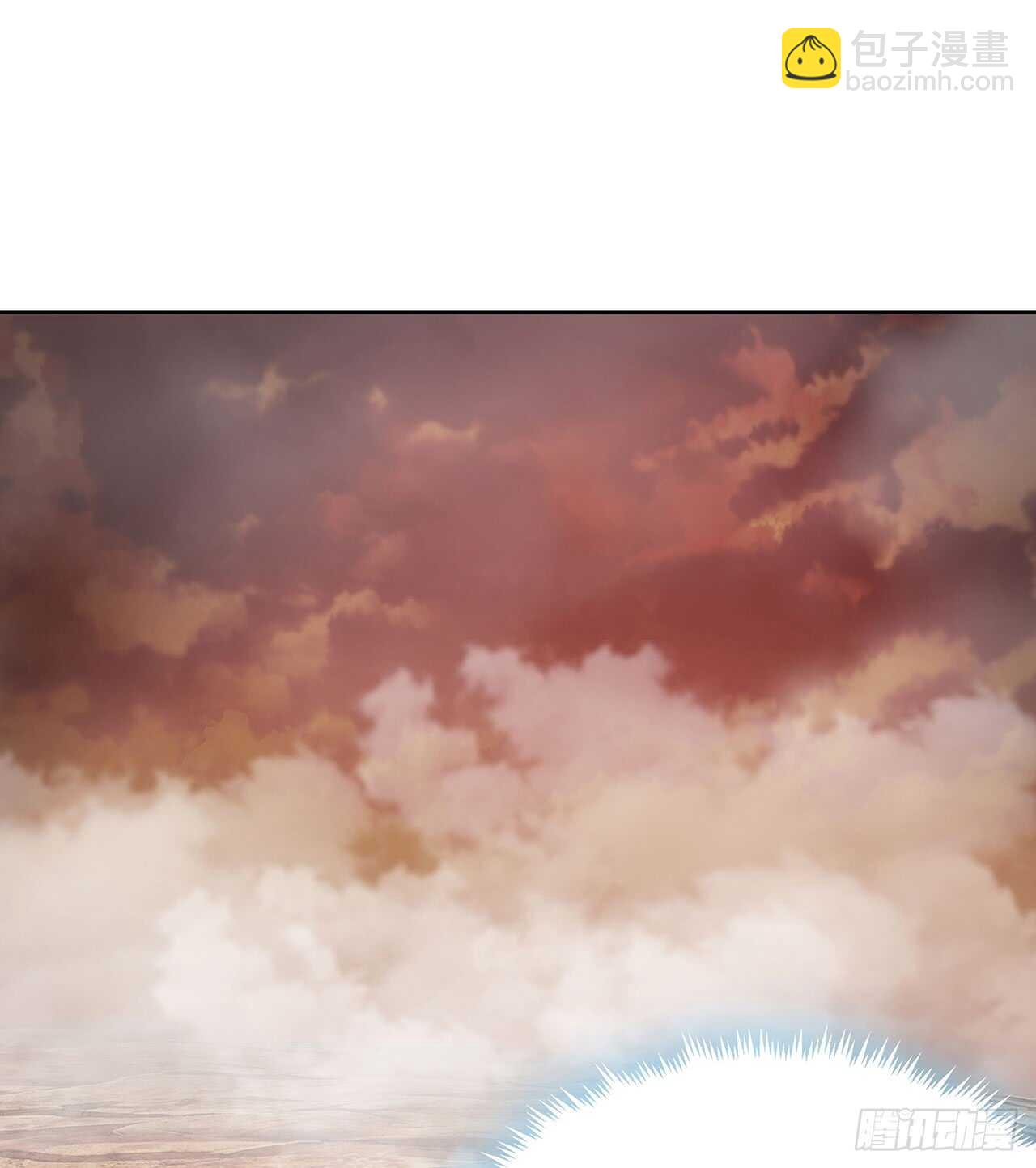 215话 小怪物(1/2)-第211话