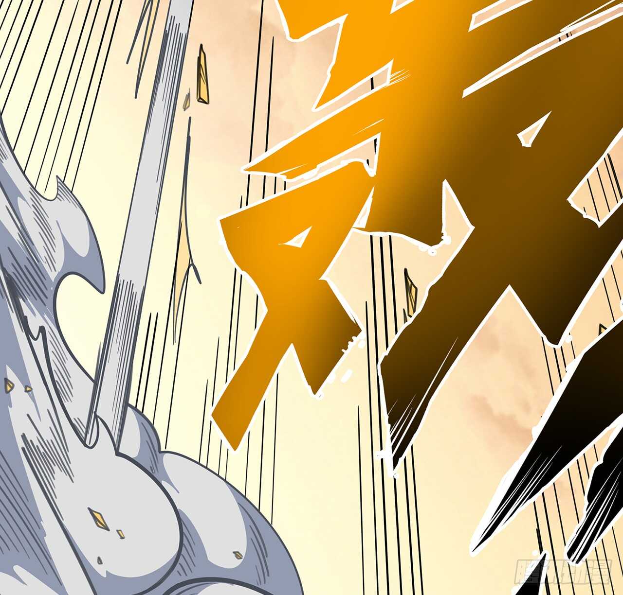 217话 遇到散仙(1/2)-第213话