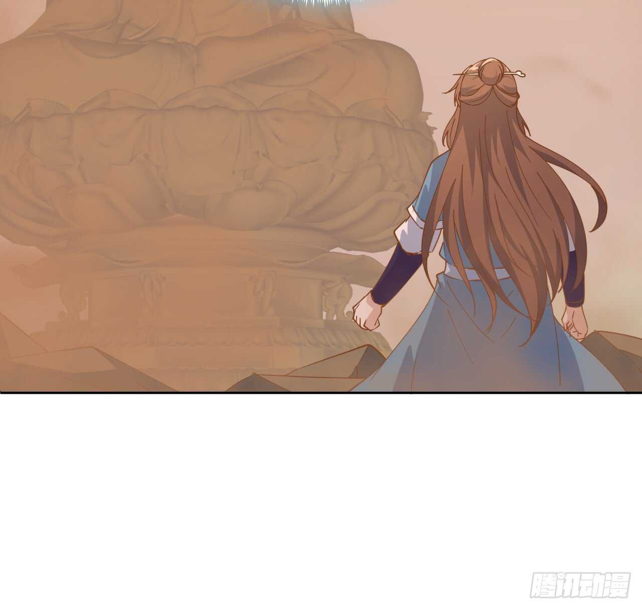 219话 丑九怪！-第215话