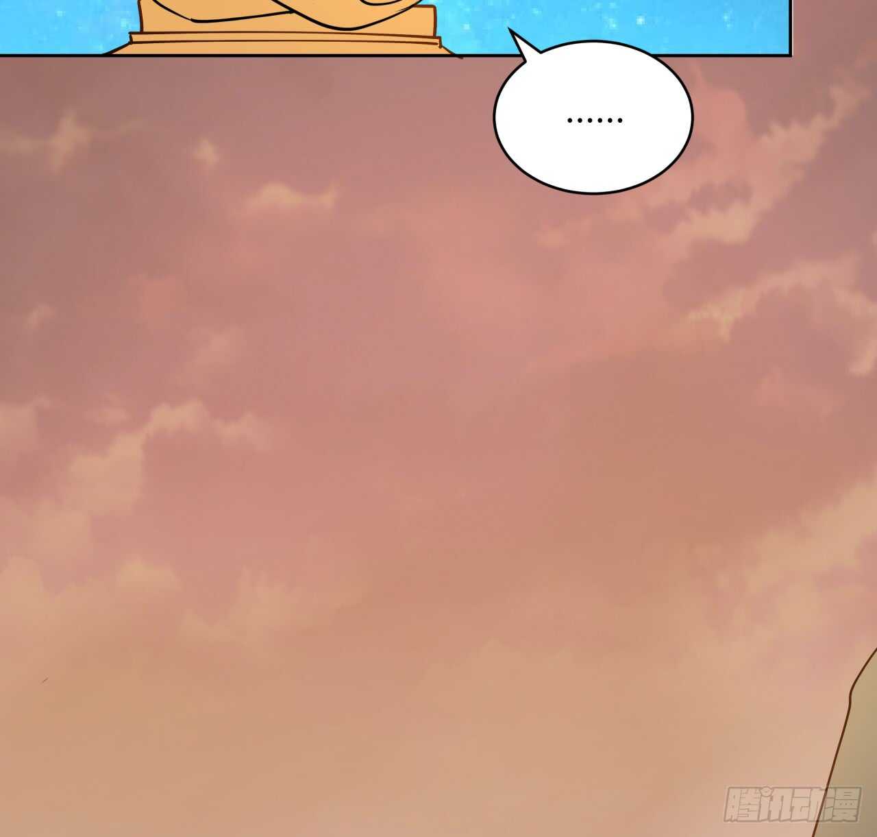 219话 丑九怪！-第215话