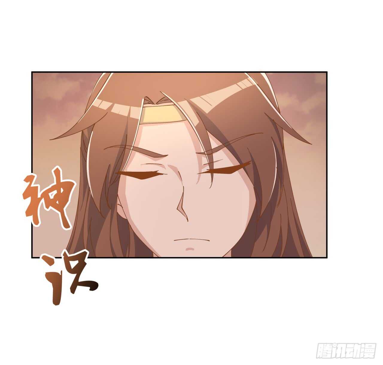 219话 丑九怪！-第215话