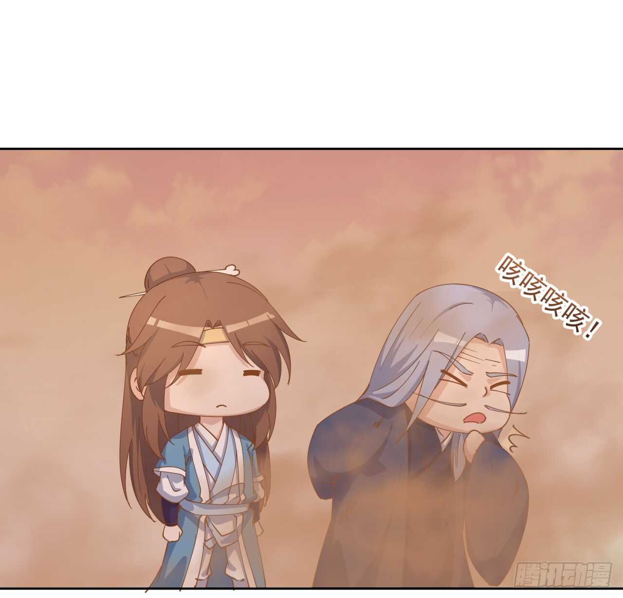 219话 丑九怪！-第215话