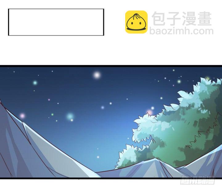 23话 以后别来打扰我们！(1/3)-第23话