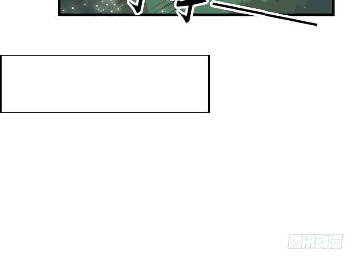 23话 以后别来打扰我们！(1/3)-第23话