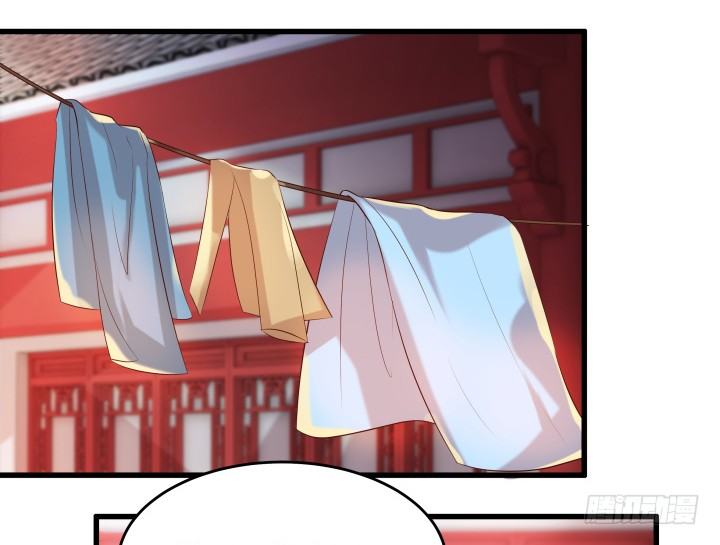 23话 以后别来打扰我们！(1/3)-第23话