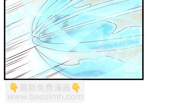 超凡傳 - 23話 以後別來打擾我們！(1/3) - 4