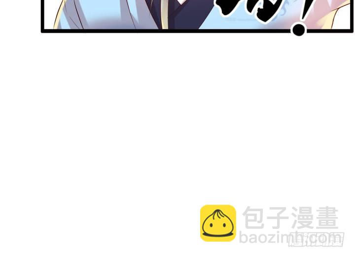 23话 以后别来打扰我们！(1/3)-第23话