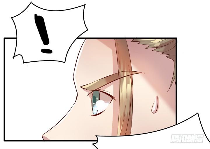 23话 以后别来打扰我们！(1/3)-第23话