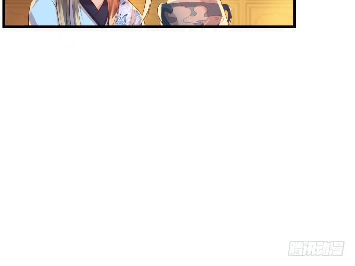 23话 以后别来打扰我们！(1/3)-第23话