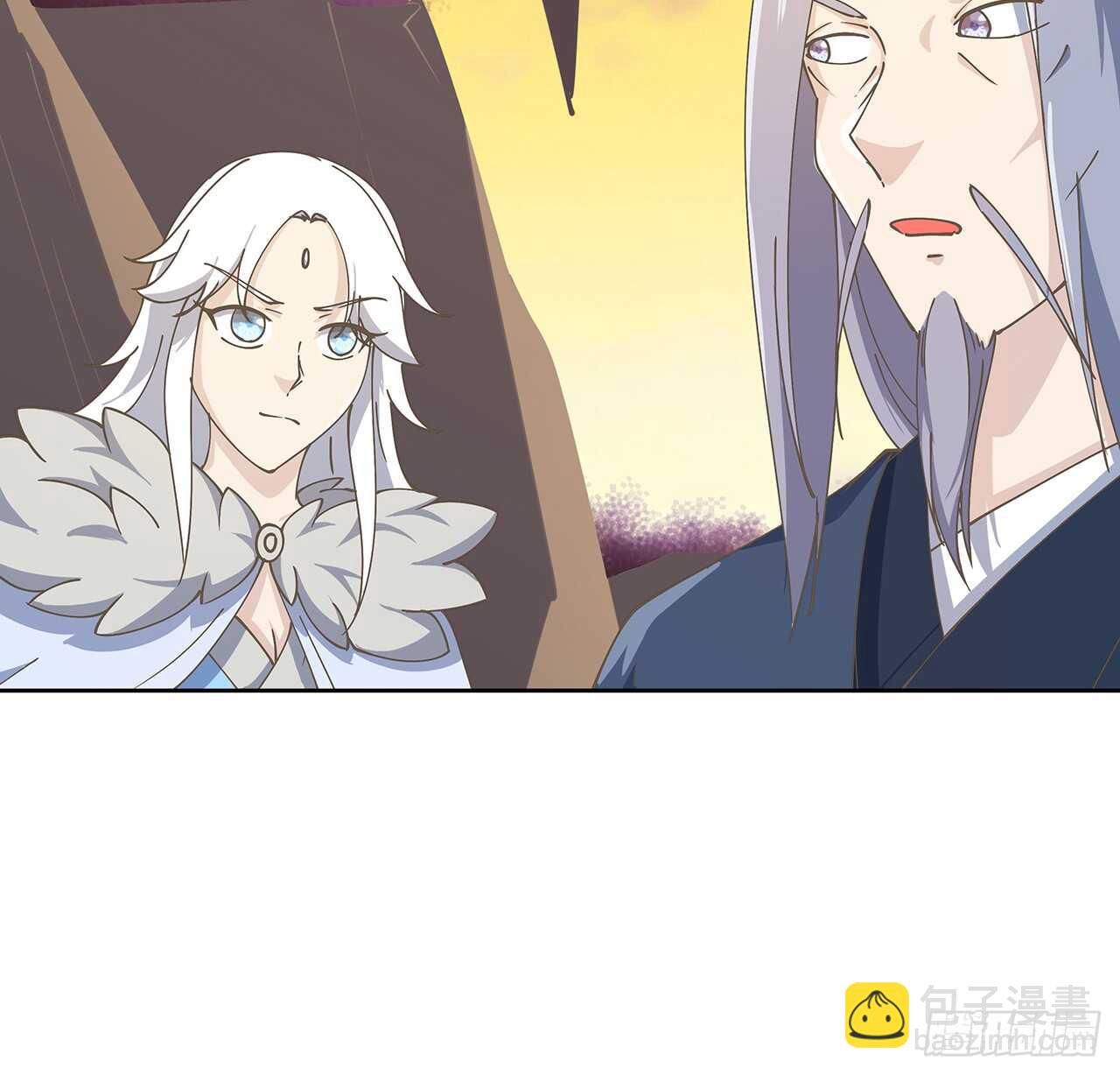 221话 合体期高手-第217话