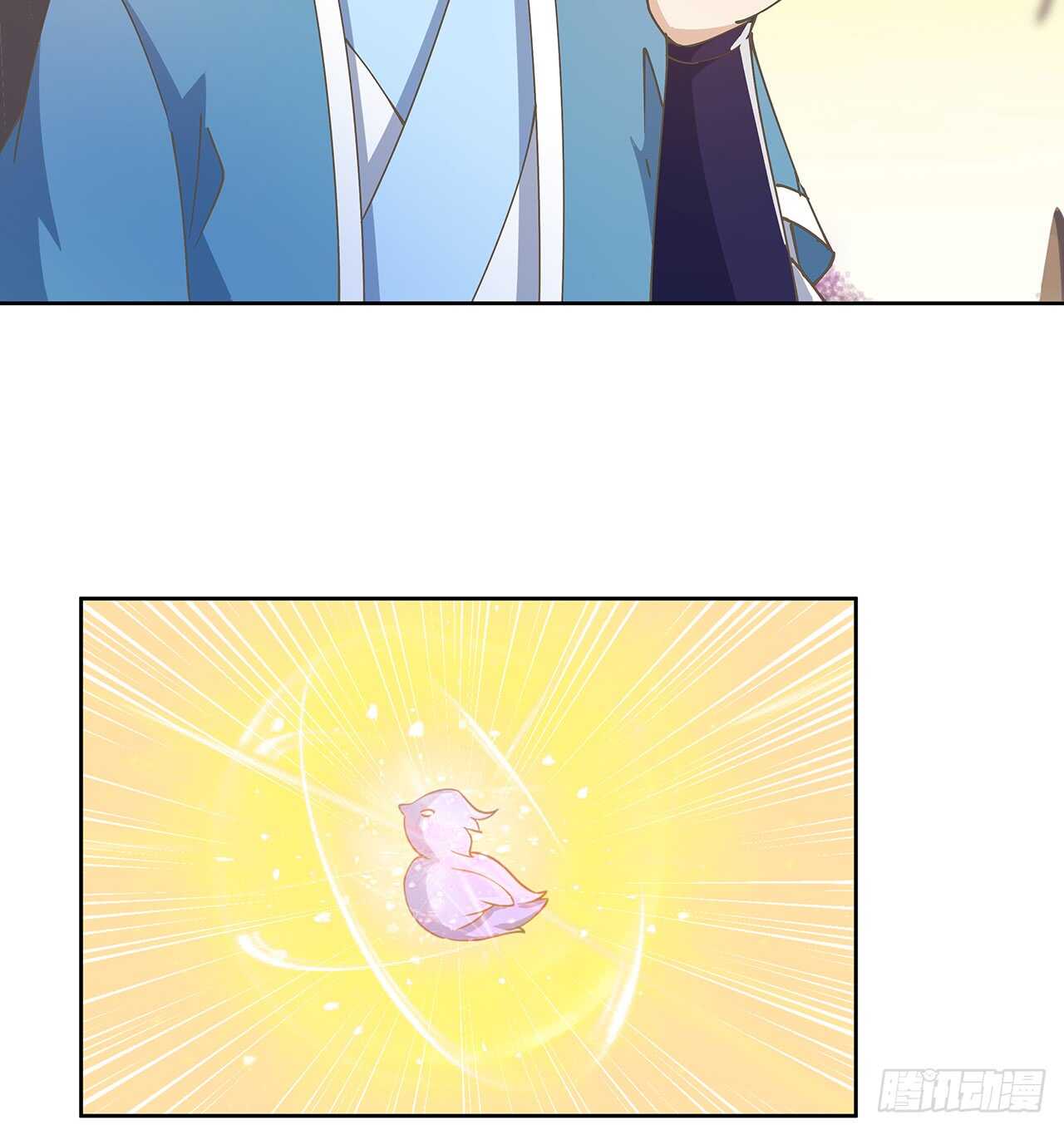 221话 合体期高手-第217话