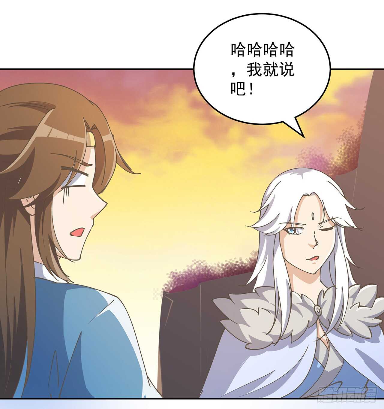 221话 合体期高手-第217话