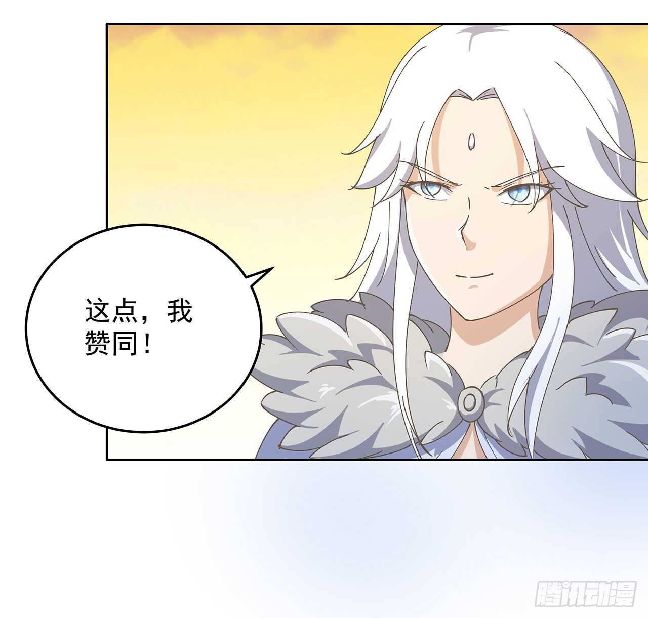 221话 合体期高手-第217话