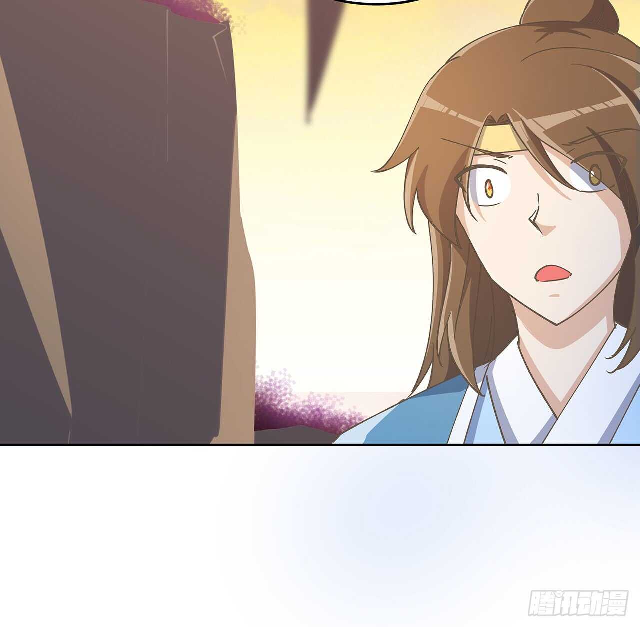 221话 合体期高手-第217话