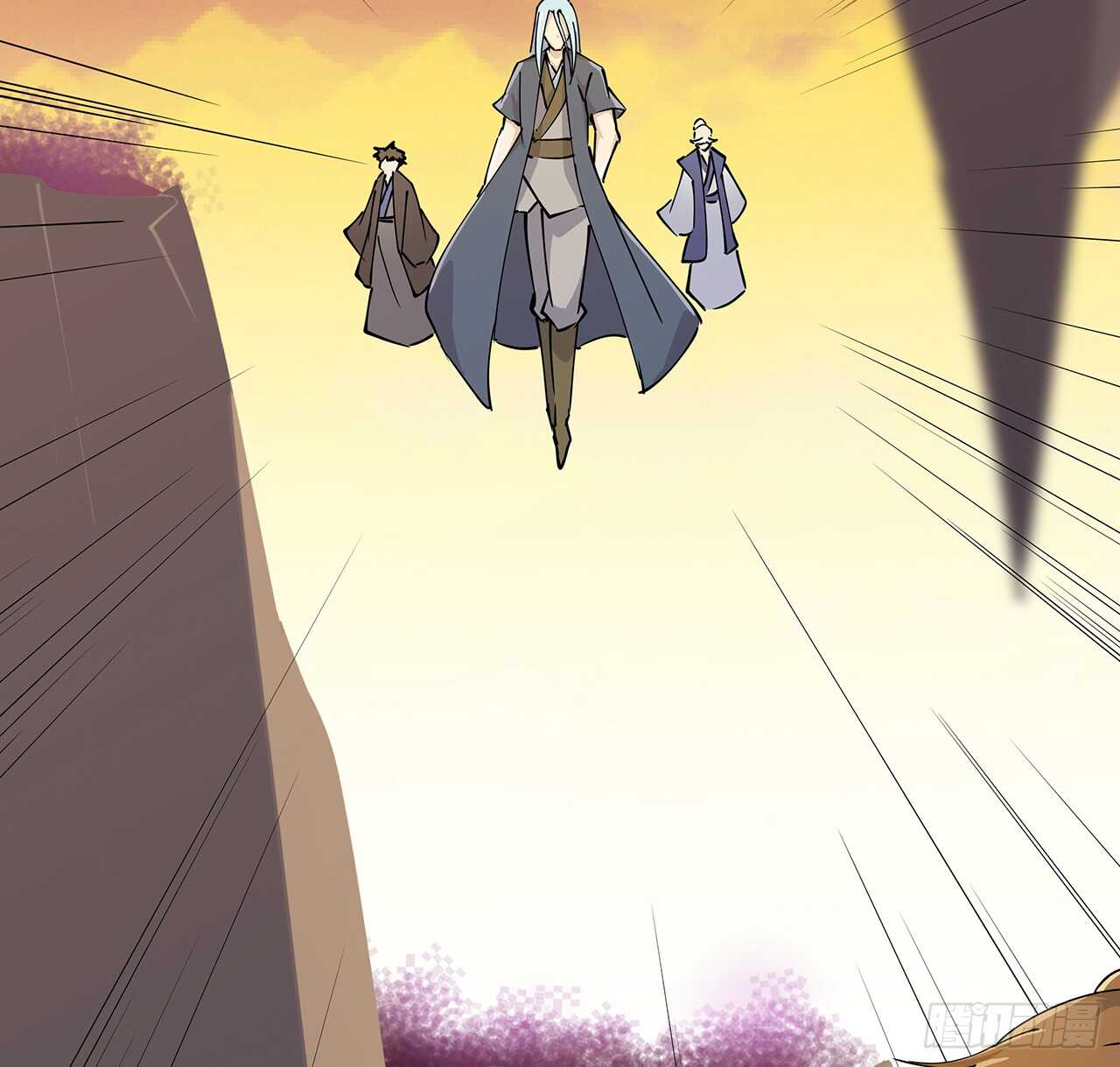 221话 合体期高手-第217话