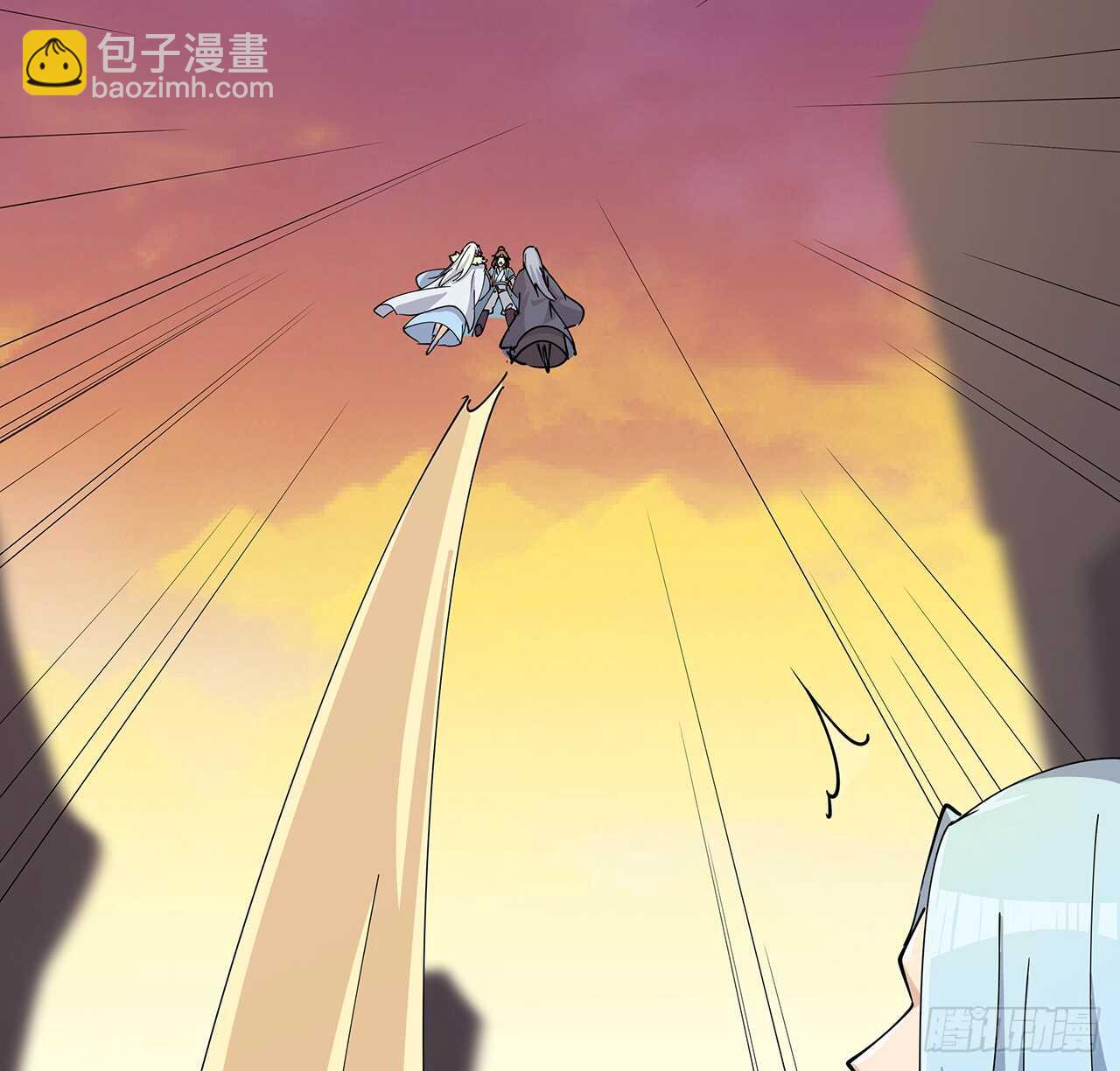 221话 合体期高手-第217话