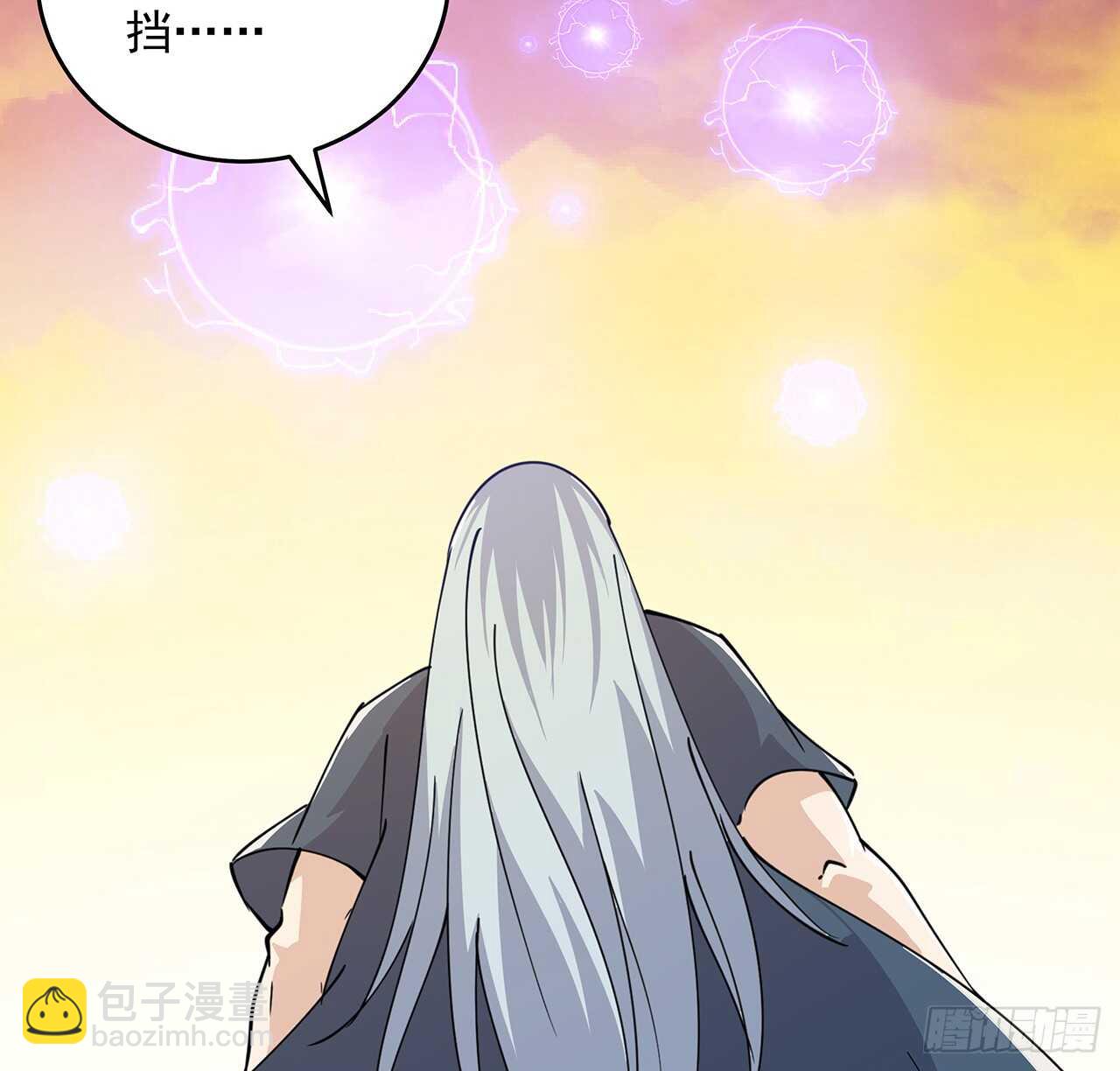 221话 合体期高手-第217话