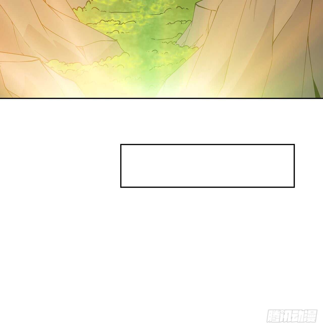 221话 合体期高手-第217话