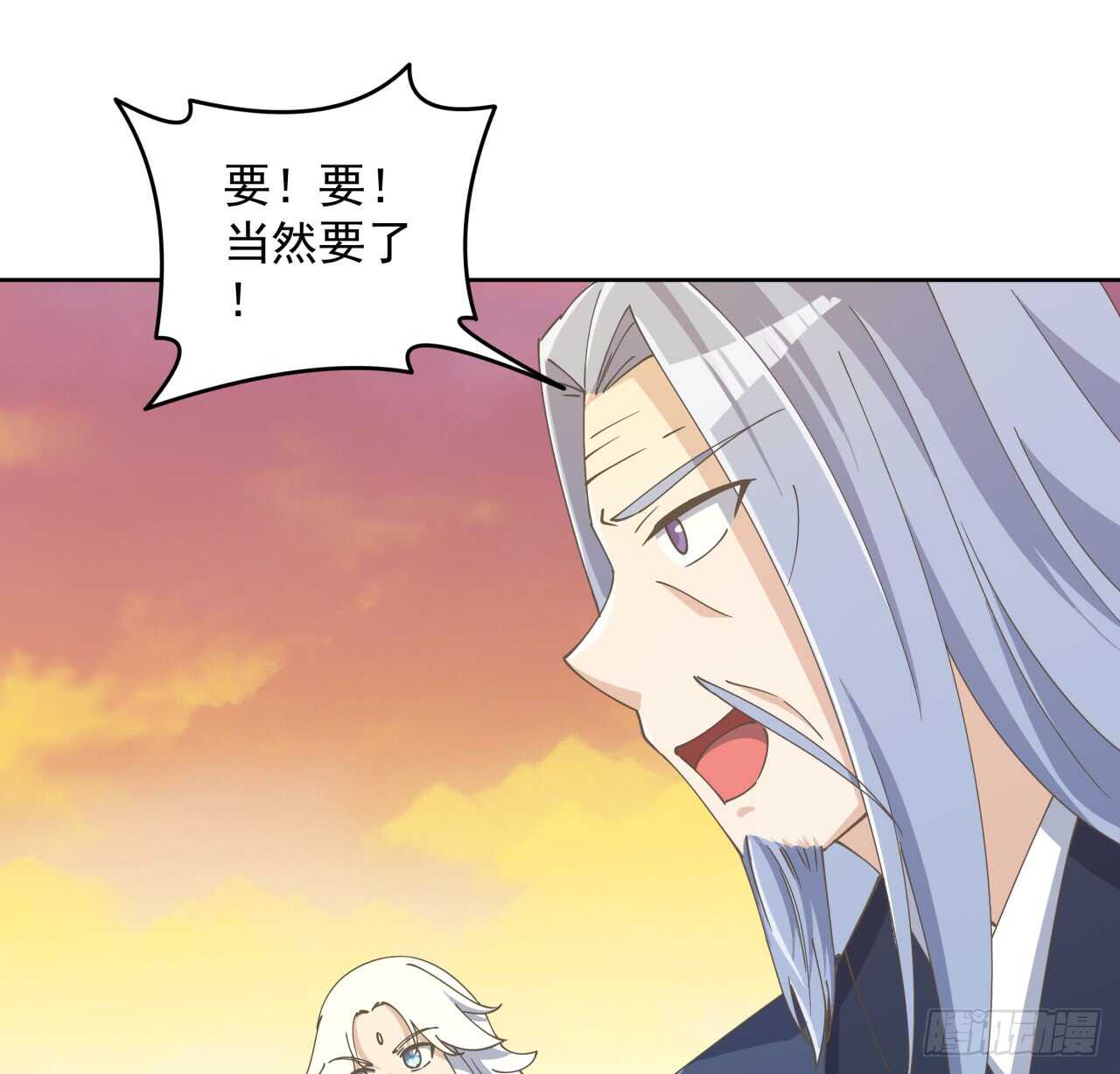 223话 一起养小鬼呀-第219话