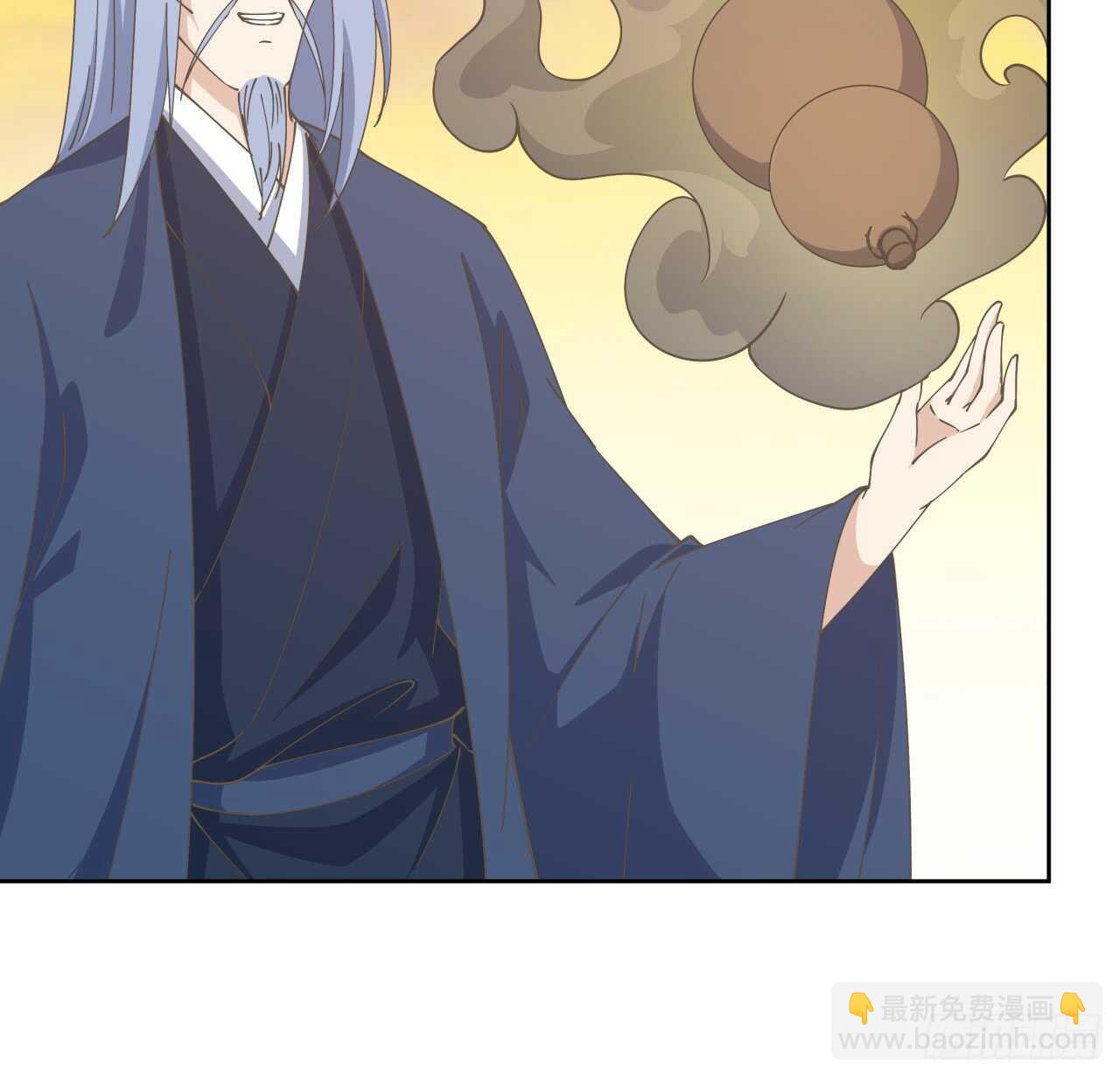 223话 一起养小鬼呀-第219话