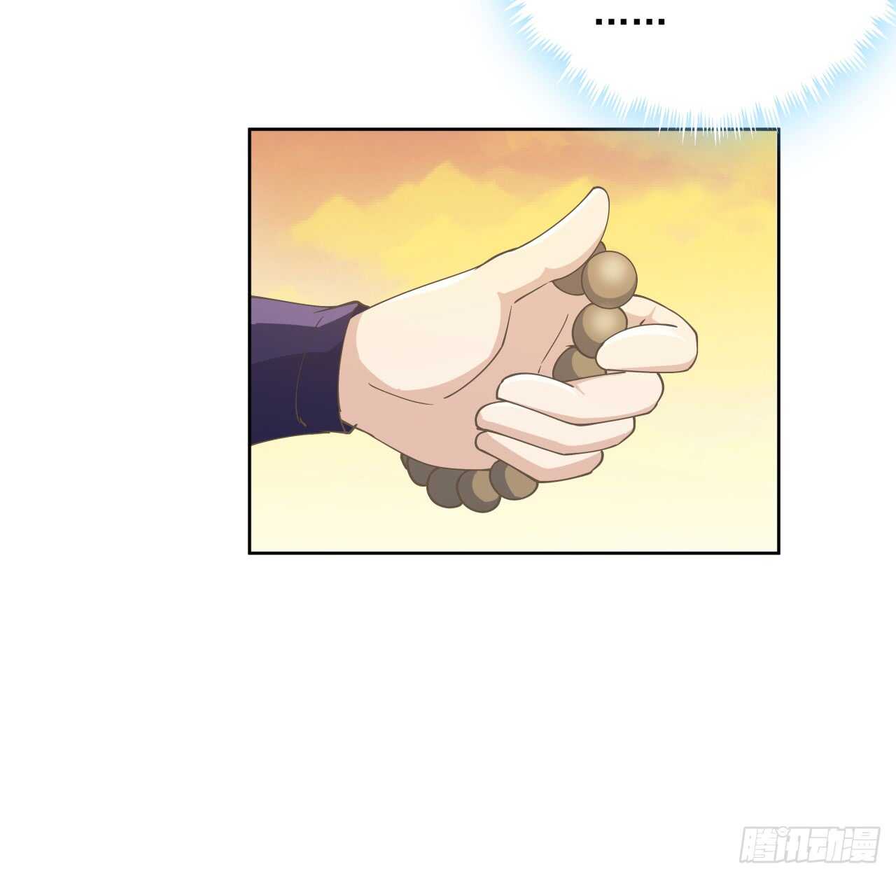 223话 一起养小鬼呀-第219话