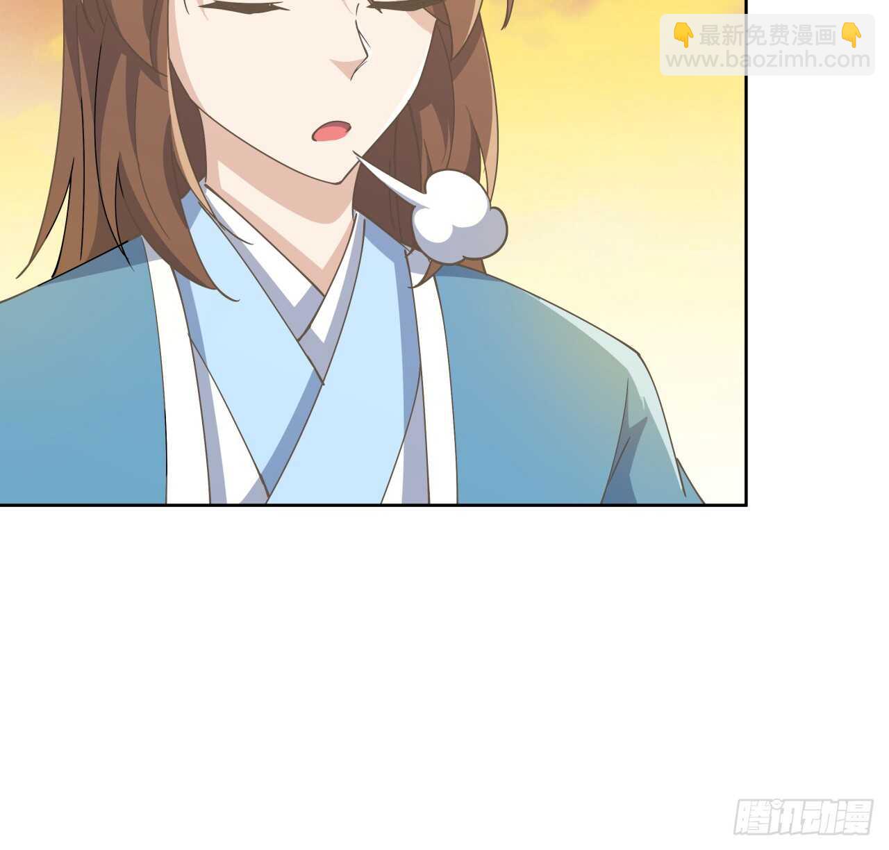 223话 一起养小鬼呀-第219话