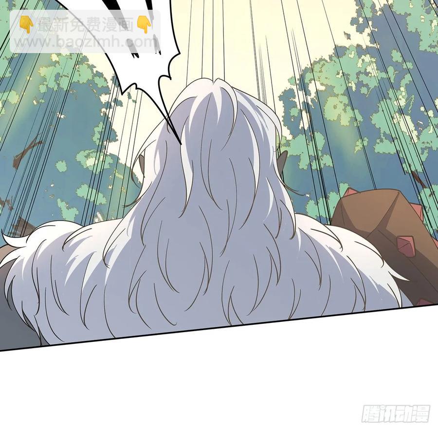 225话 猿猴现形-第221话