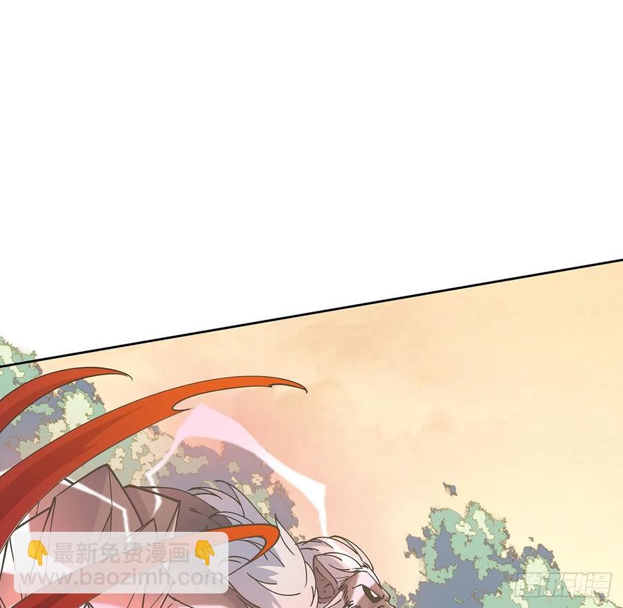 225话 猿猴现形-第221话