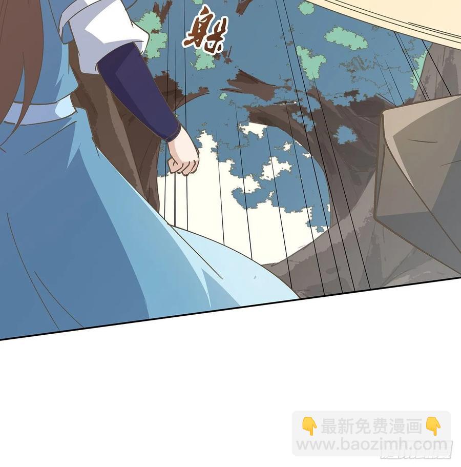 225话 猿猴现形-第221话