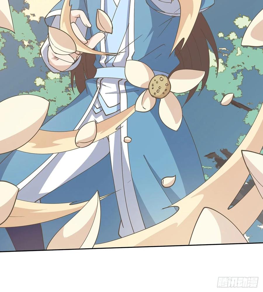 225话 猿猴现形-第221话