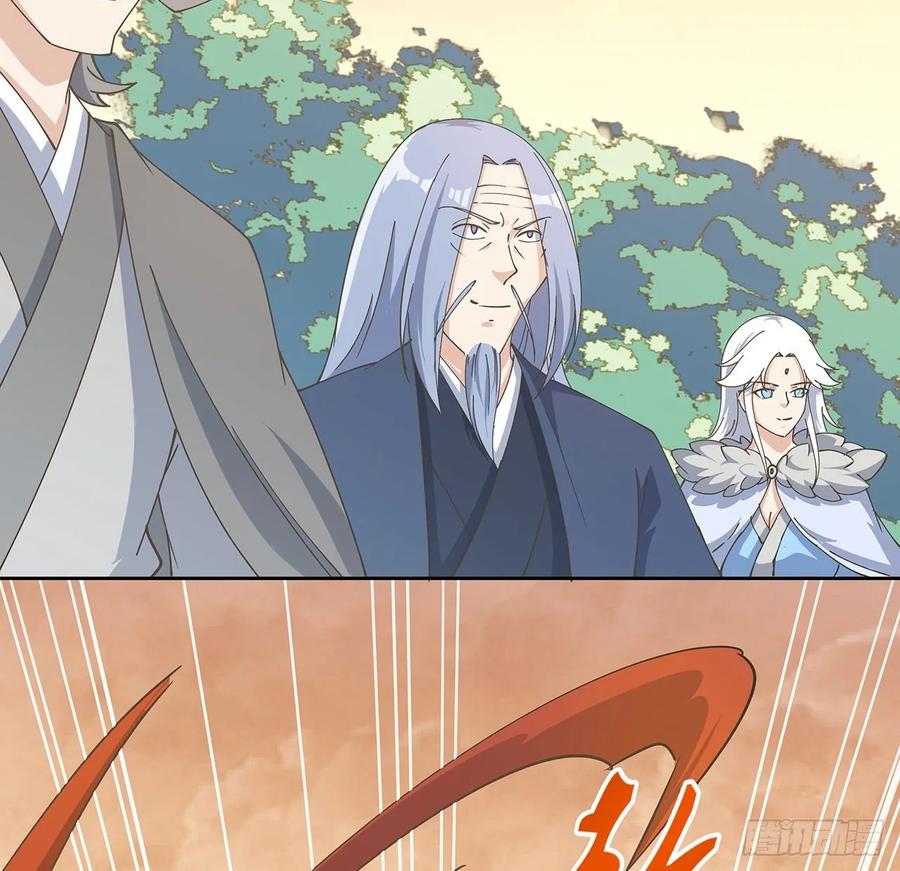 225话 猿猴现形-第221话