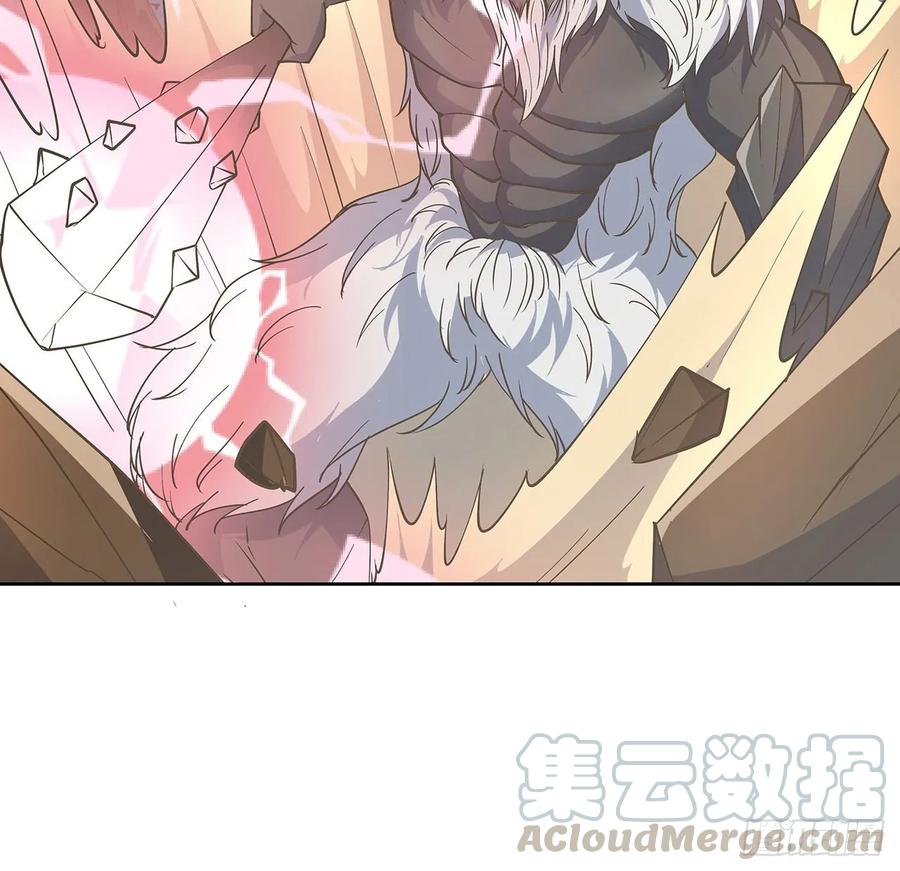 225话 猿猴现形-第221话