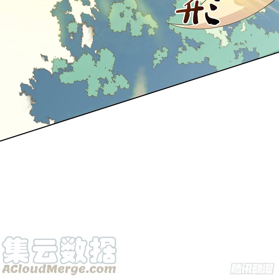 225话 猿猴现形-第221话