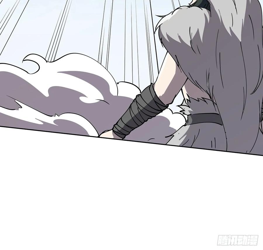 227话 大乘期？！(1/2)-第223话