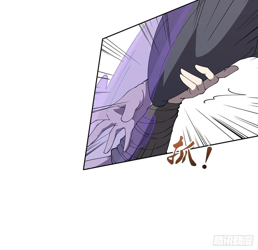 227话 大乘期？！(1/2)-第223话