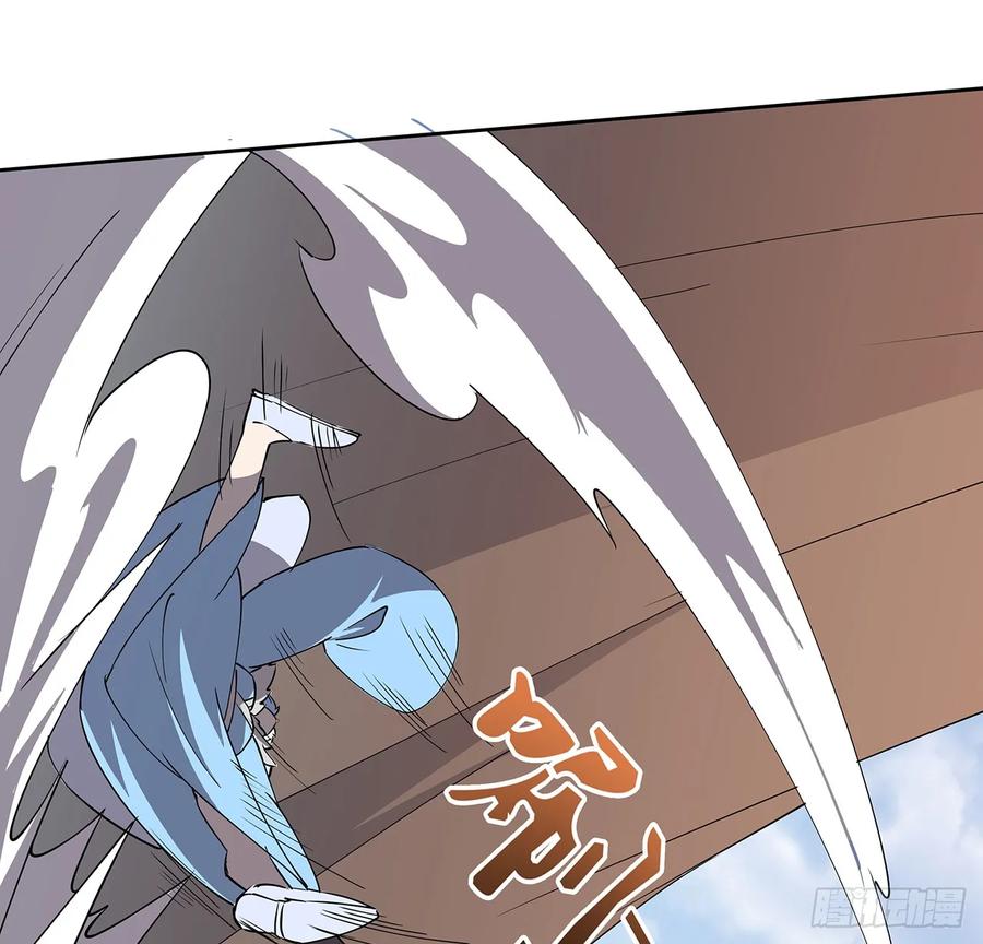 227话 大乘期？！(1/2)-第223话