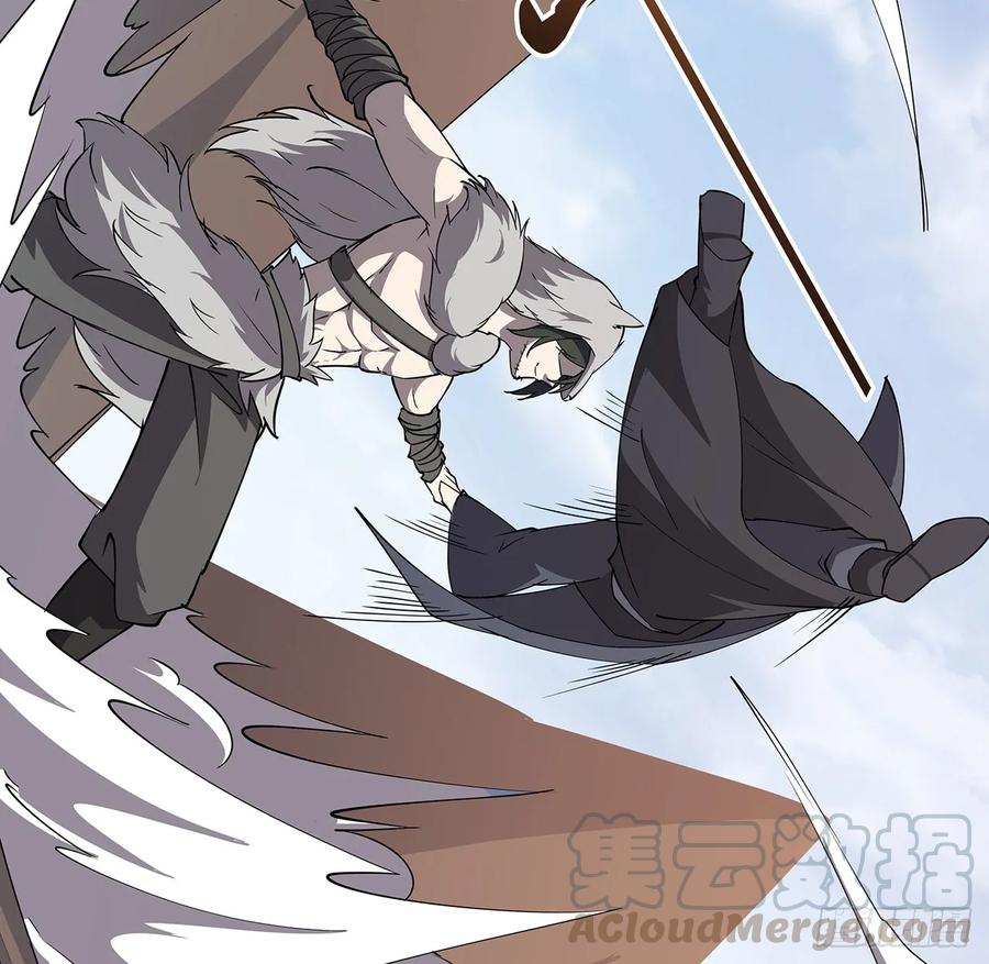 227话 大乘期？！(1/2)-第223话