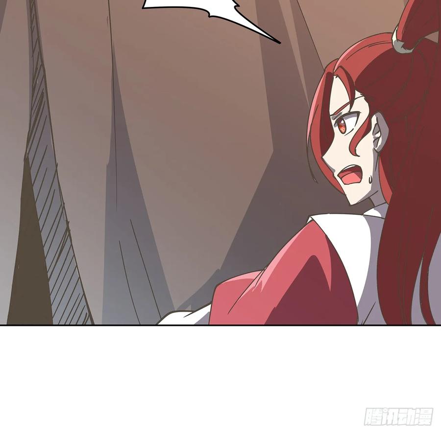 227话 大乘期？！(1/2)-第223话