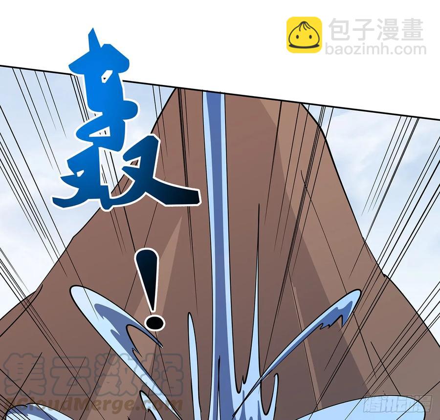 227话 大乘期？！(1/2)-第223话